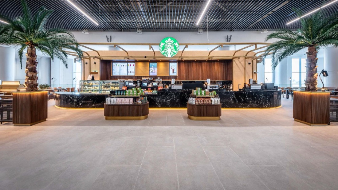 Starbucks Media